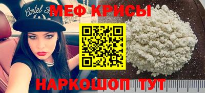 mix Малоярославец