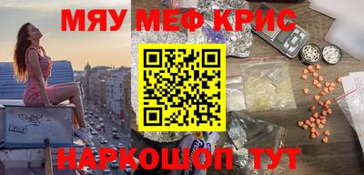 mix Малоярославец