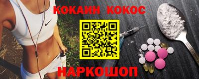 mix Малоярославец