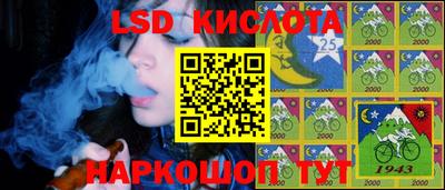 mix Малоярославец
