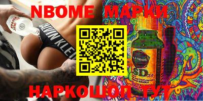 mix Малоярославец