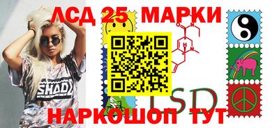 mix Малоярославец