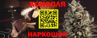 мескалин Малгобек