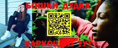 ALPHA-PVP Мариинск