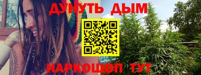mix Малоярославец