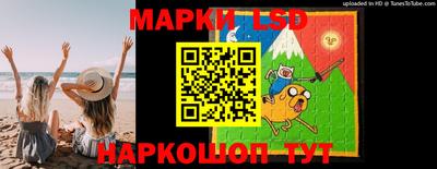 mix Малоярославец