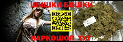 ALPHA-PVP Мариинск
