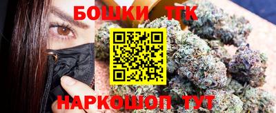 mix Малоярославец