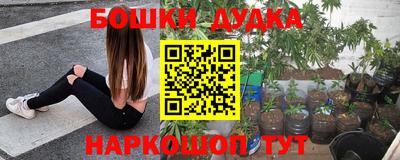 mix Малоярославец