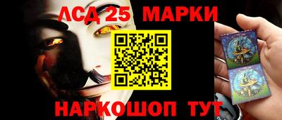 ALPHA-PVP Мариинск