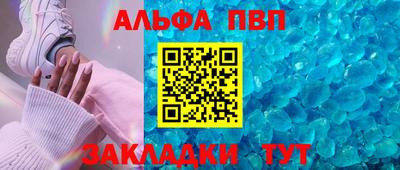 mix Малоярославец