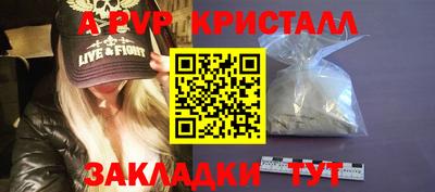 mix Малоярославец