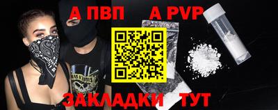 mix Малоярославец
