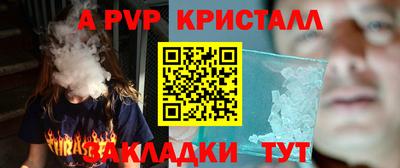 мескалин Малгобек