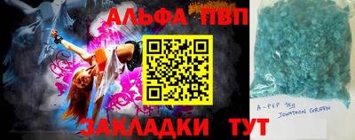 мескалин Малгобек
