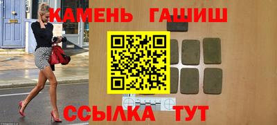 mix Малоярославец