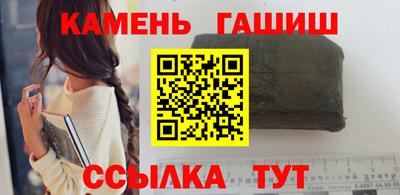 mix Малоярославец