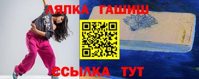 мескалин Малгобек