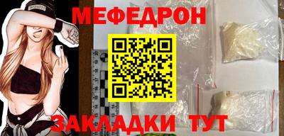 мескалин Малгобек