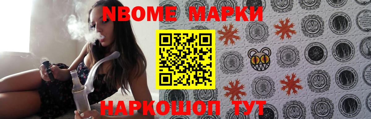 Лсд 25 экстази ecstasy Якутск